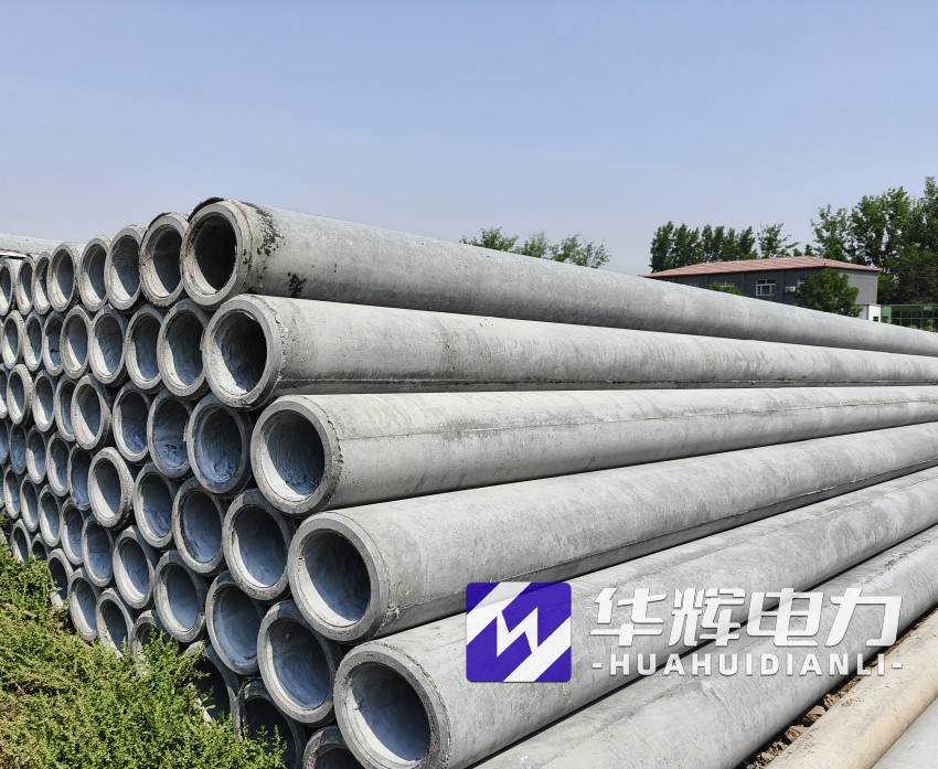 白云12米水泥电线杆